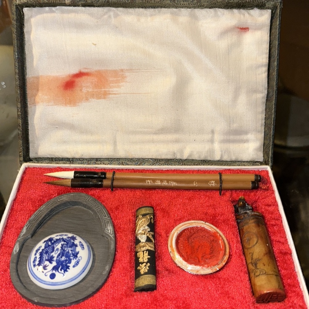 Textile Calligraphy Box. 7 items. - Picture 3 of 17